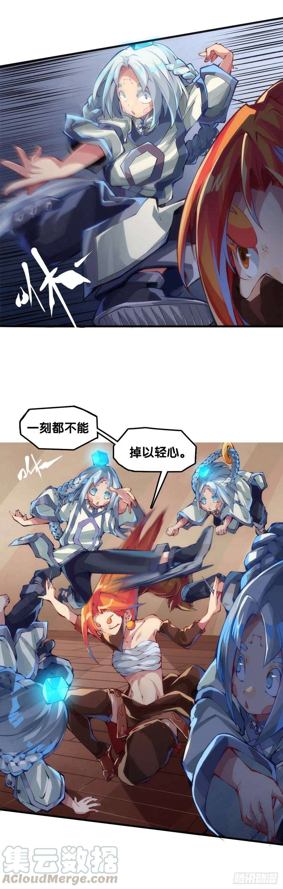 龙响天下下雨天还都不打伞那一定在拍戏了