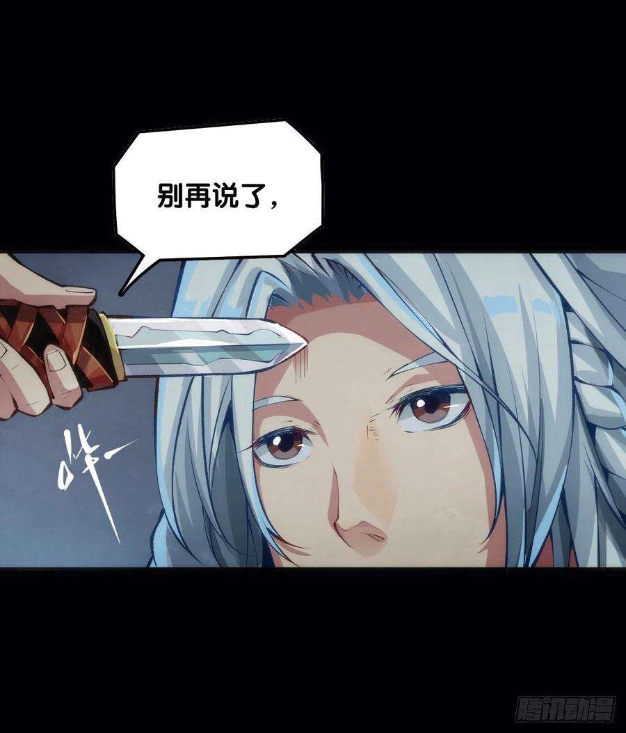 龙响天下下雨天还都不打伞那一定在拍戏了