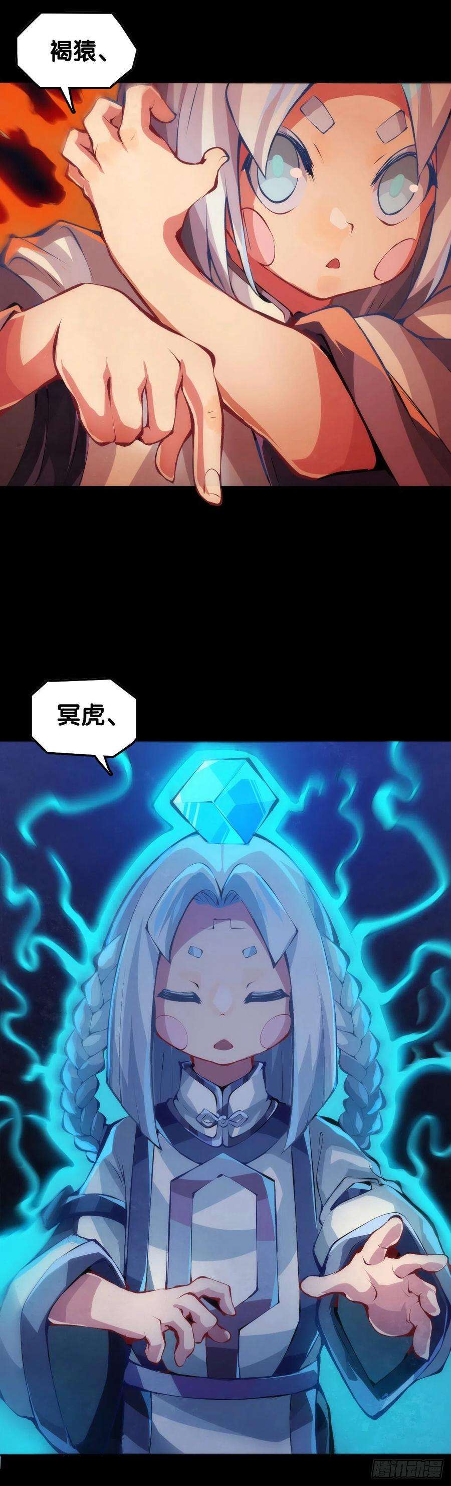 龙响天下大家聚一块儿做游戏才是最开心的