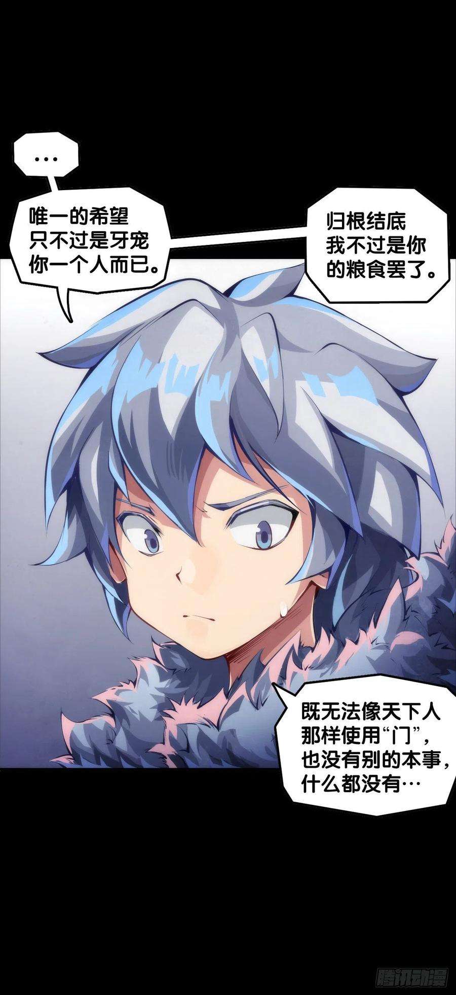 龙响天下女孩子果然是世界上最可爱的生物