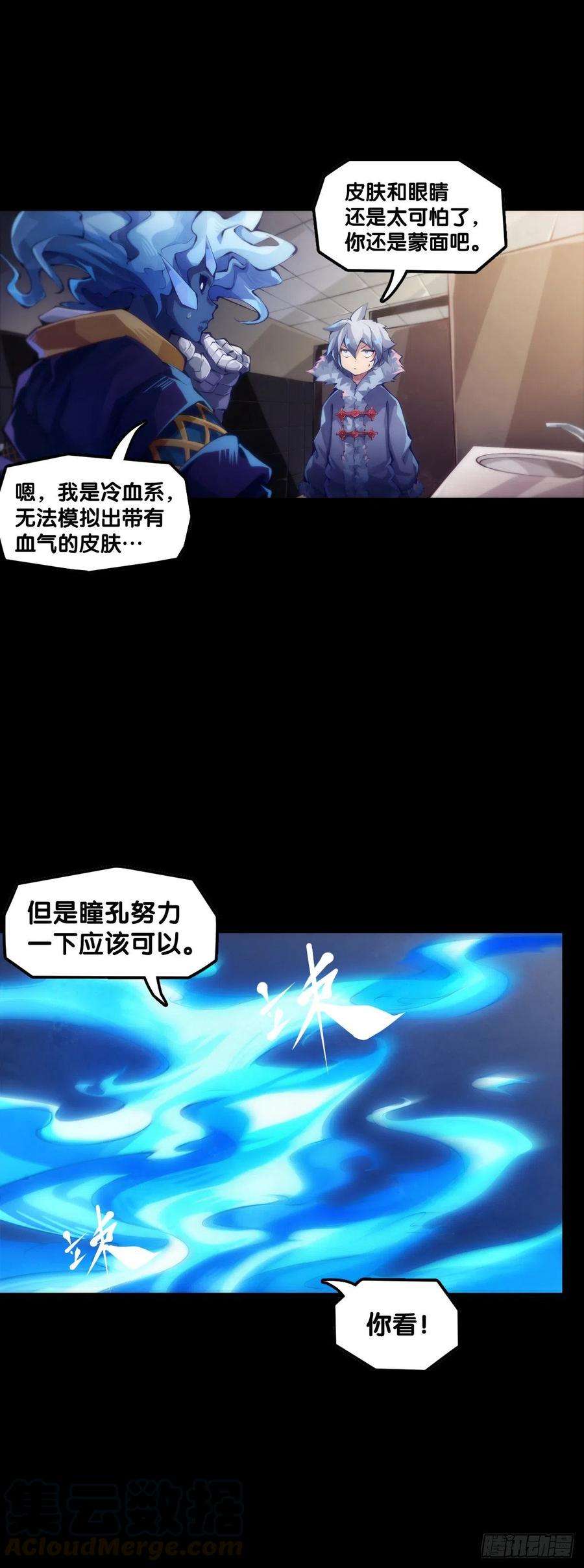 龙响天下女孩子果然是世界上最可爱的生物