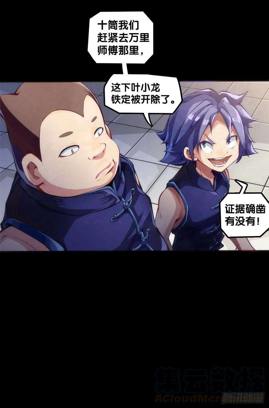龙响天下女孩子果然是世界上最可爱的生物