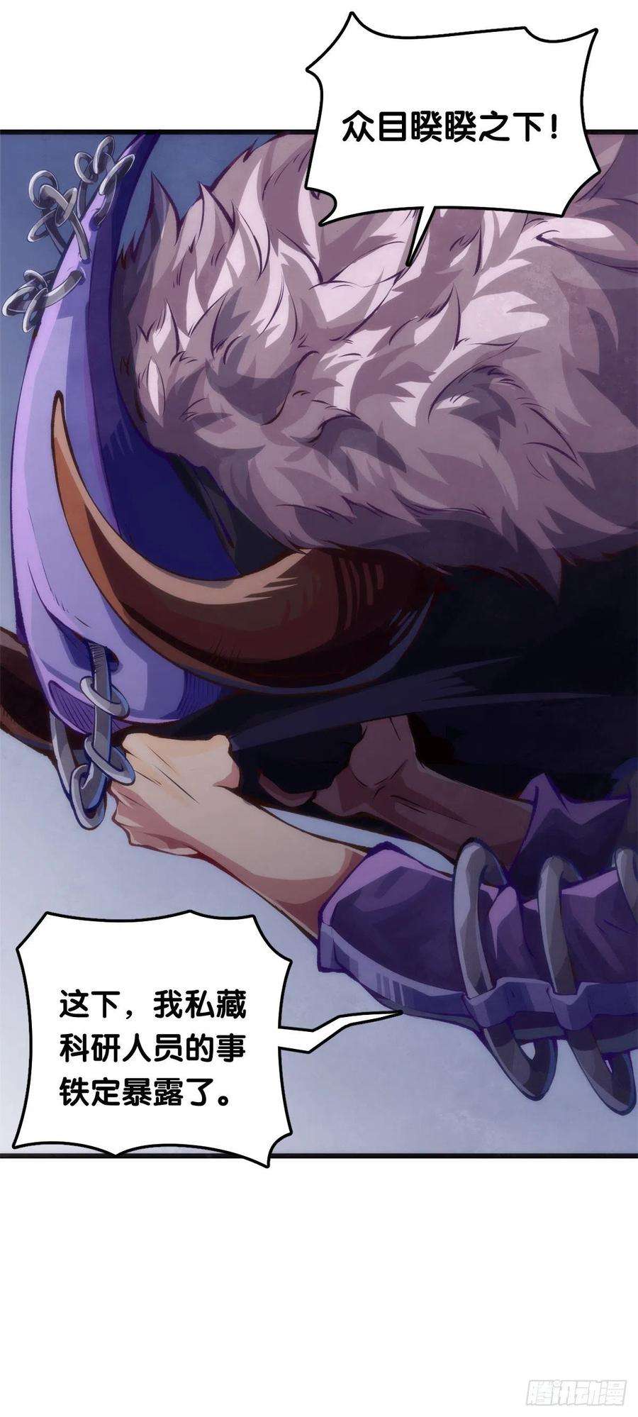 龙响天下和漂亮小姐姐搭讪汪汪是自取其辱