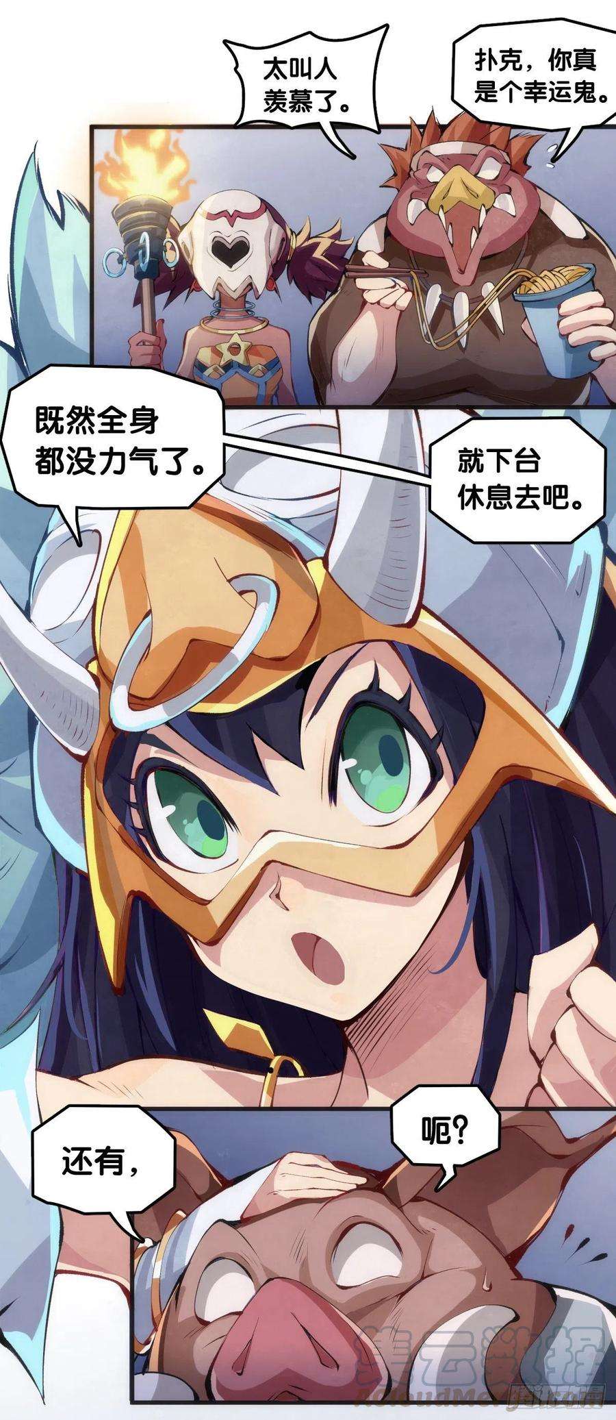 龙响天下和漂亮小姐姐搭讪汪汪是自取其辱