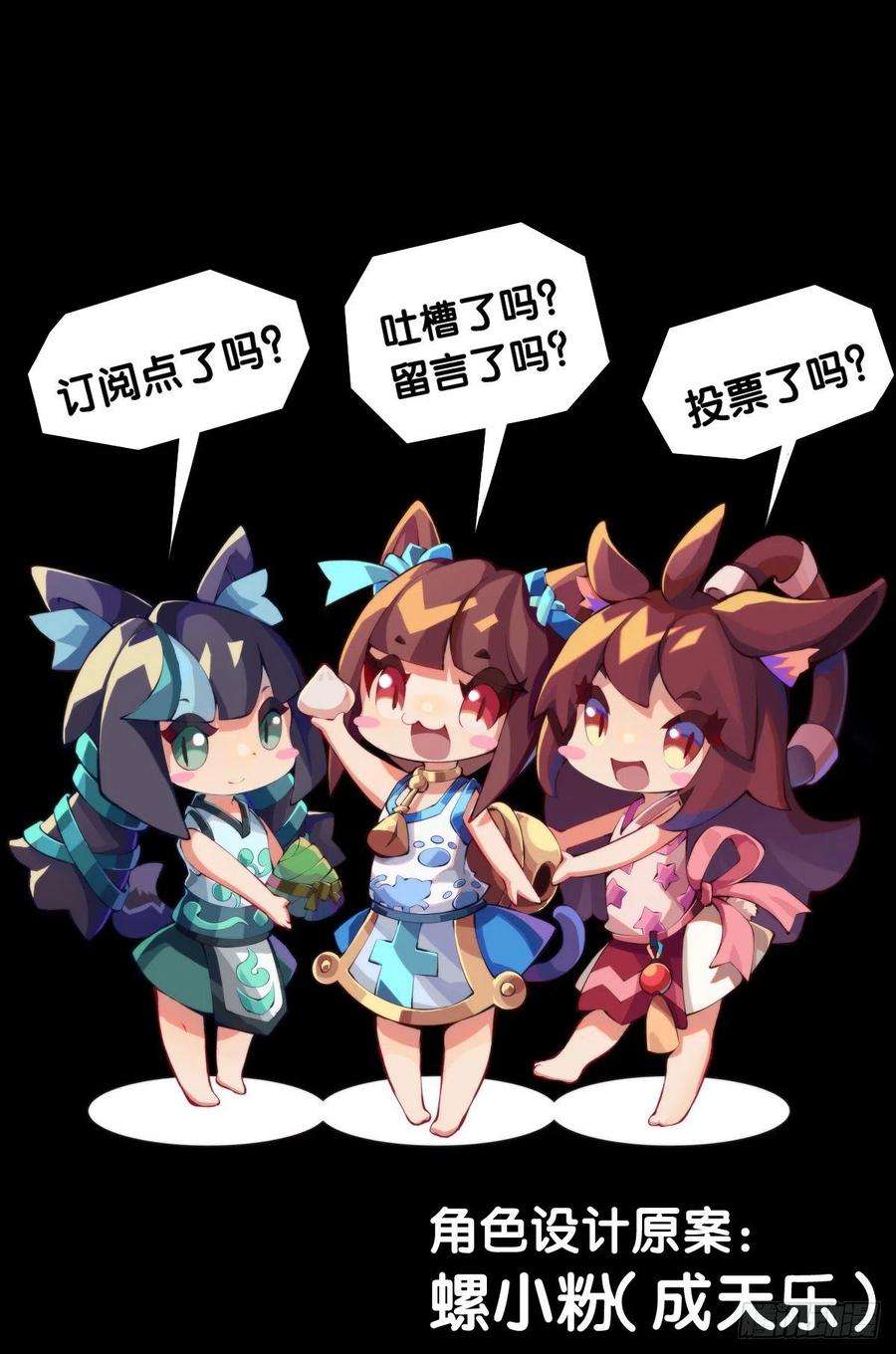 龙响天下和漂亮小姐姐搭讪汪汪是自取其辱
