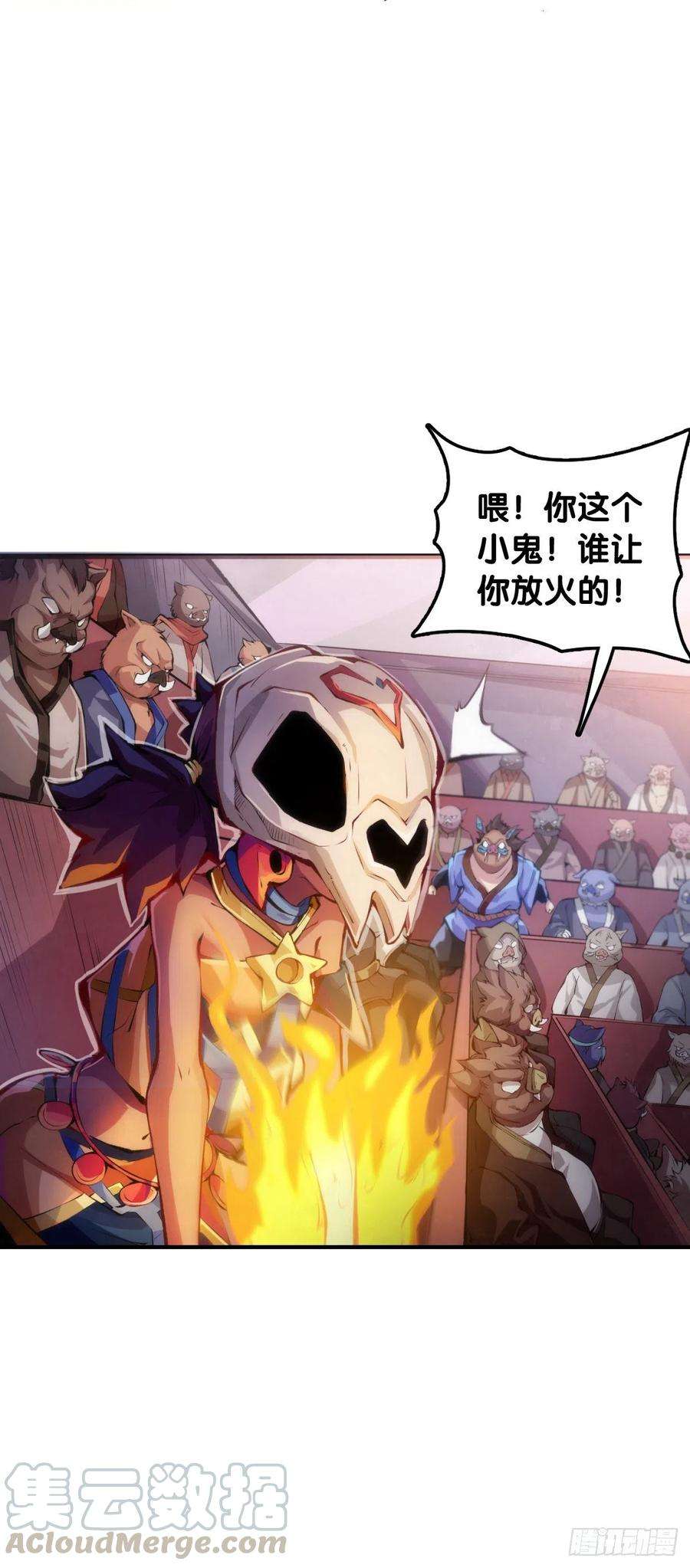 龙响天下添加防腐剂的食物还是少碰比较好