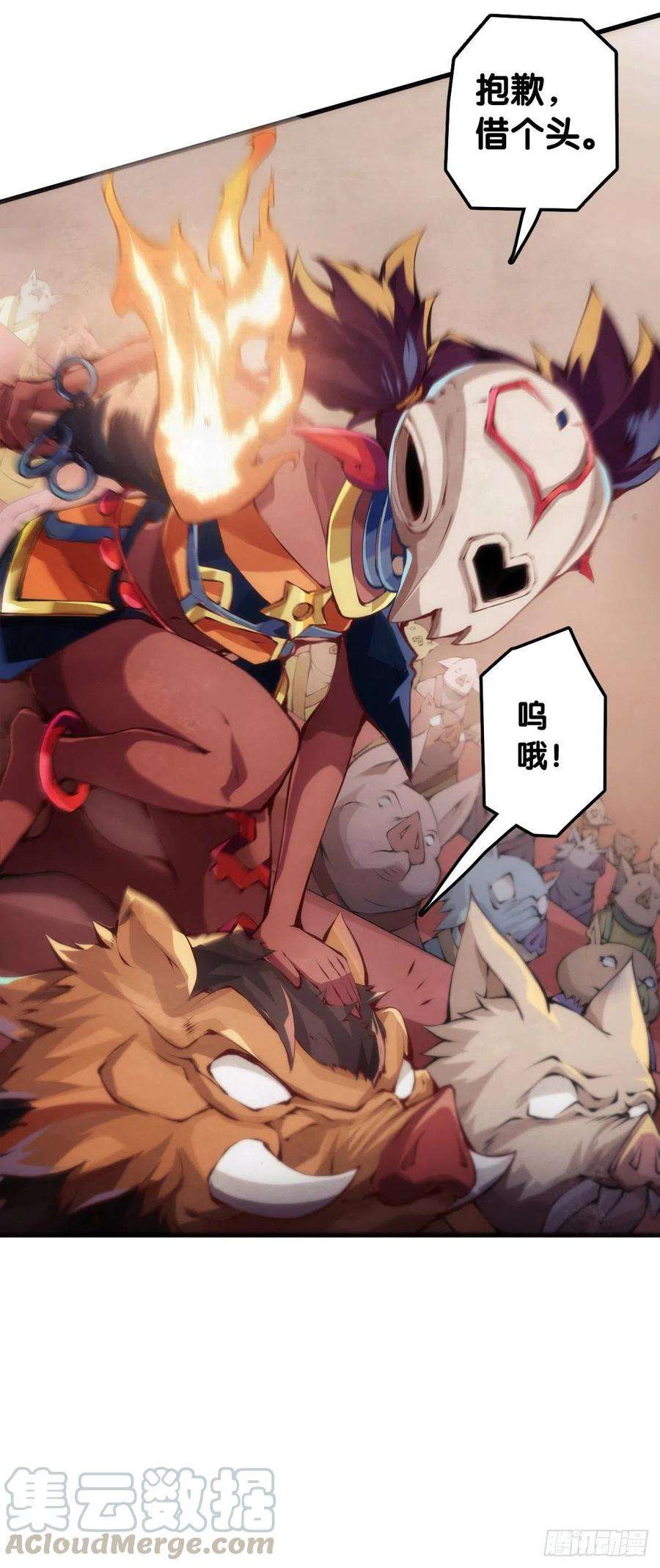 龙响天下添加防腐剂的食物还是少碰比较好