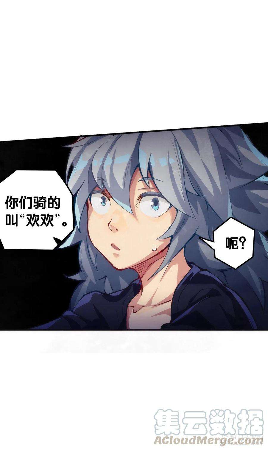 龙响天下格斗游戏最麻烦的就是要背出招表