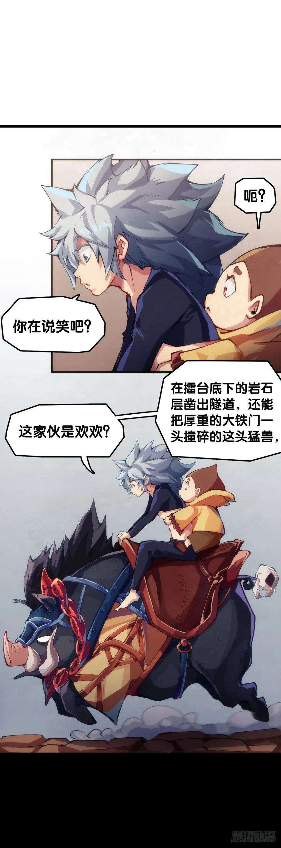 龙响天下格斗游戏最麻烦的就是要背出招表