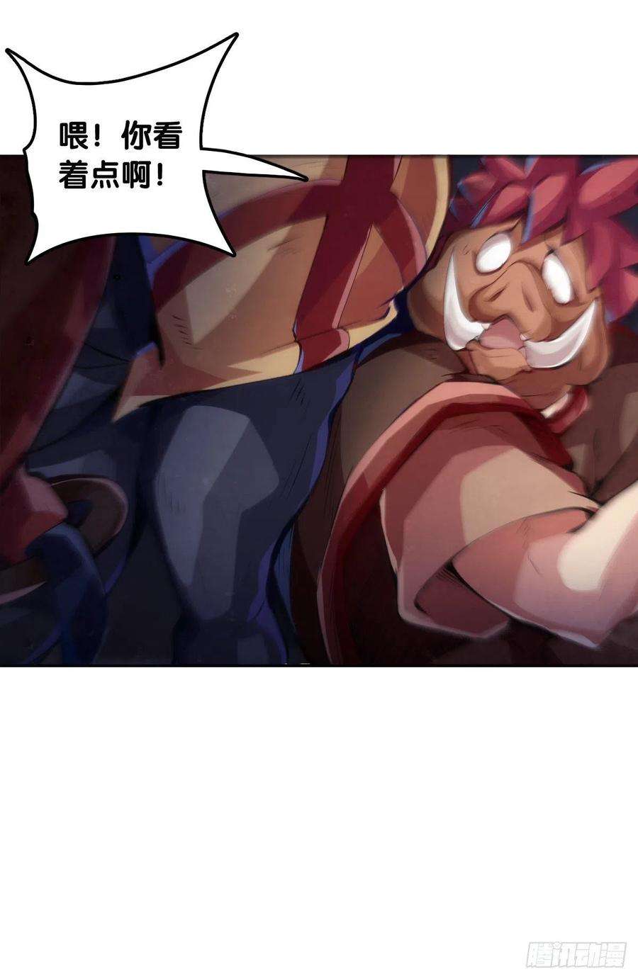 龙响天下格斗游戏最麻烦的就是要背出招表
