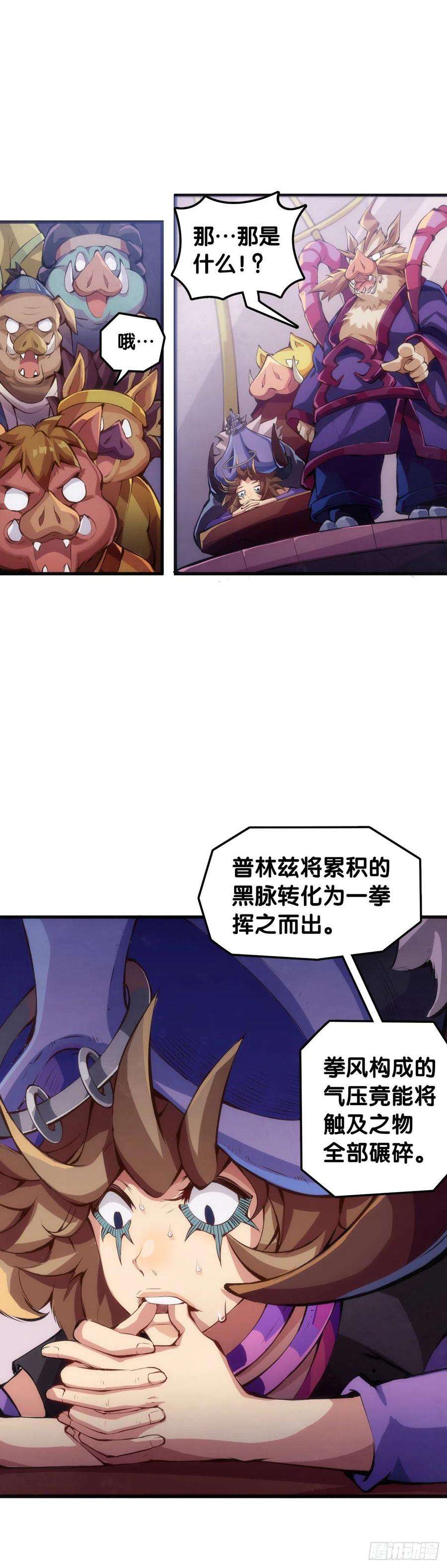 龙响天下格斗游戏最麻烦的就是要背出招表