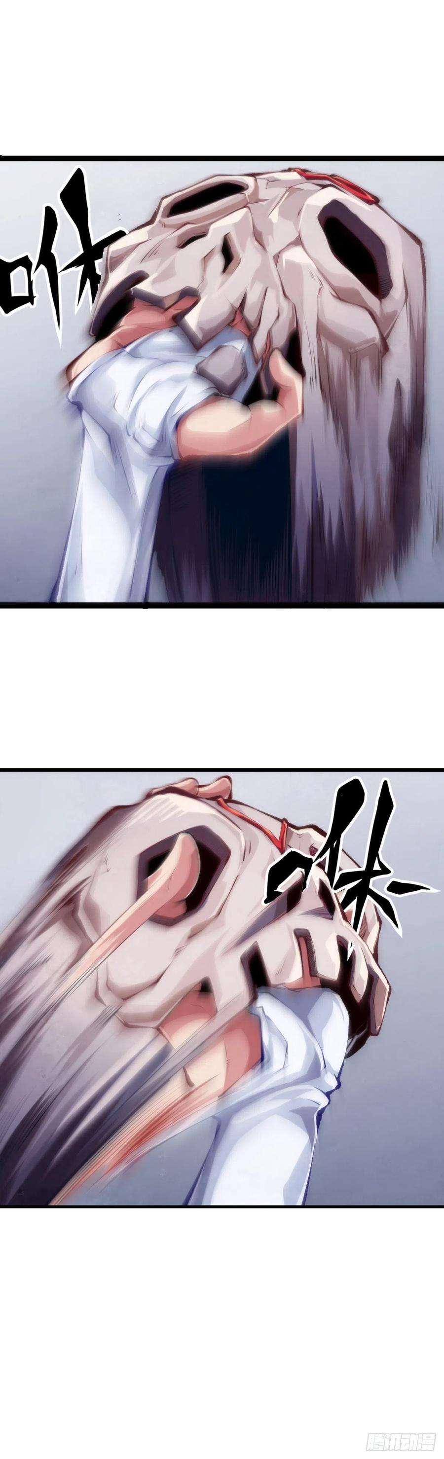 龙响天下最好的谈判筹码就是对方的软肋