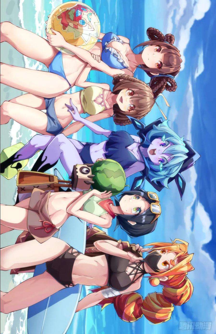 龙响天下人生就是学着习惯事与愿违