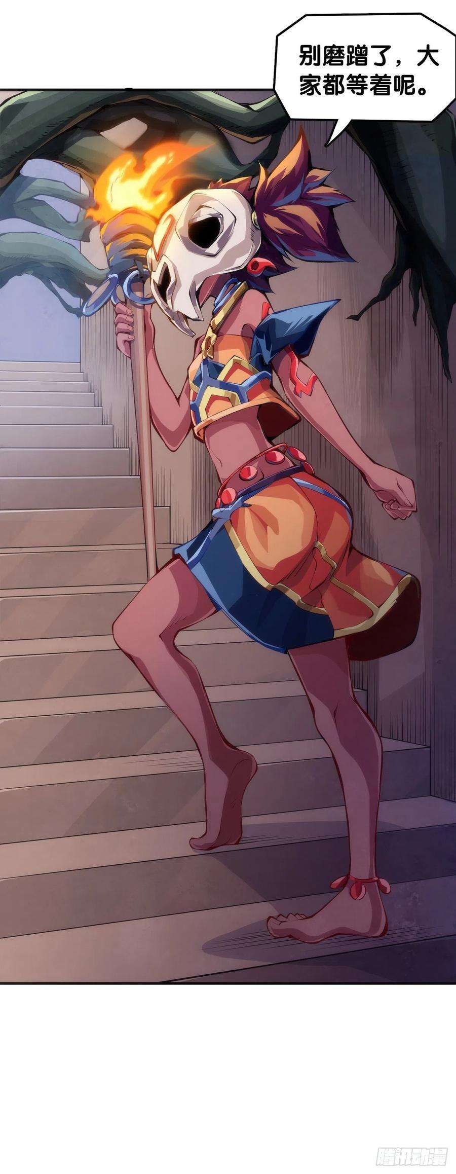 龙响天下人生就是学着习惯事与愿违