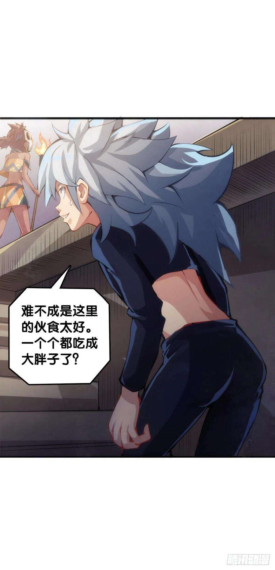 龙响天下人生就是学着习惯事与愿违