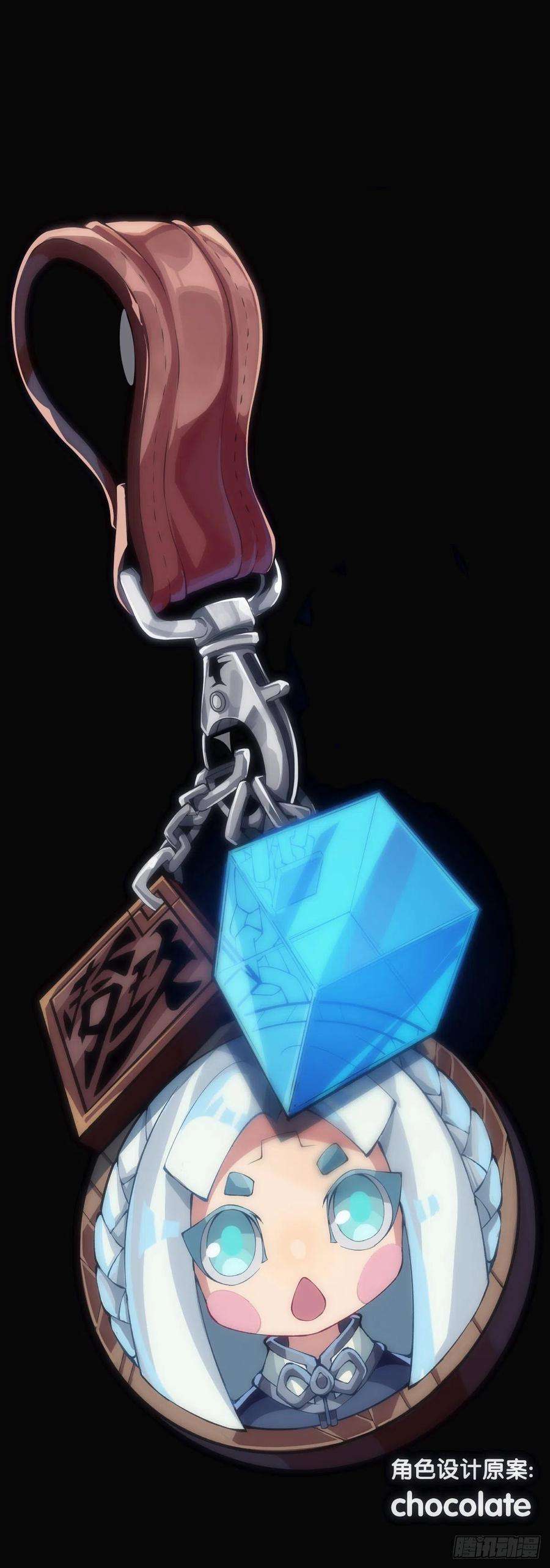 龙响天下人生就是学着习惯事与愿违