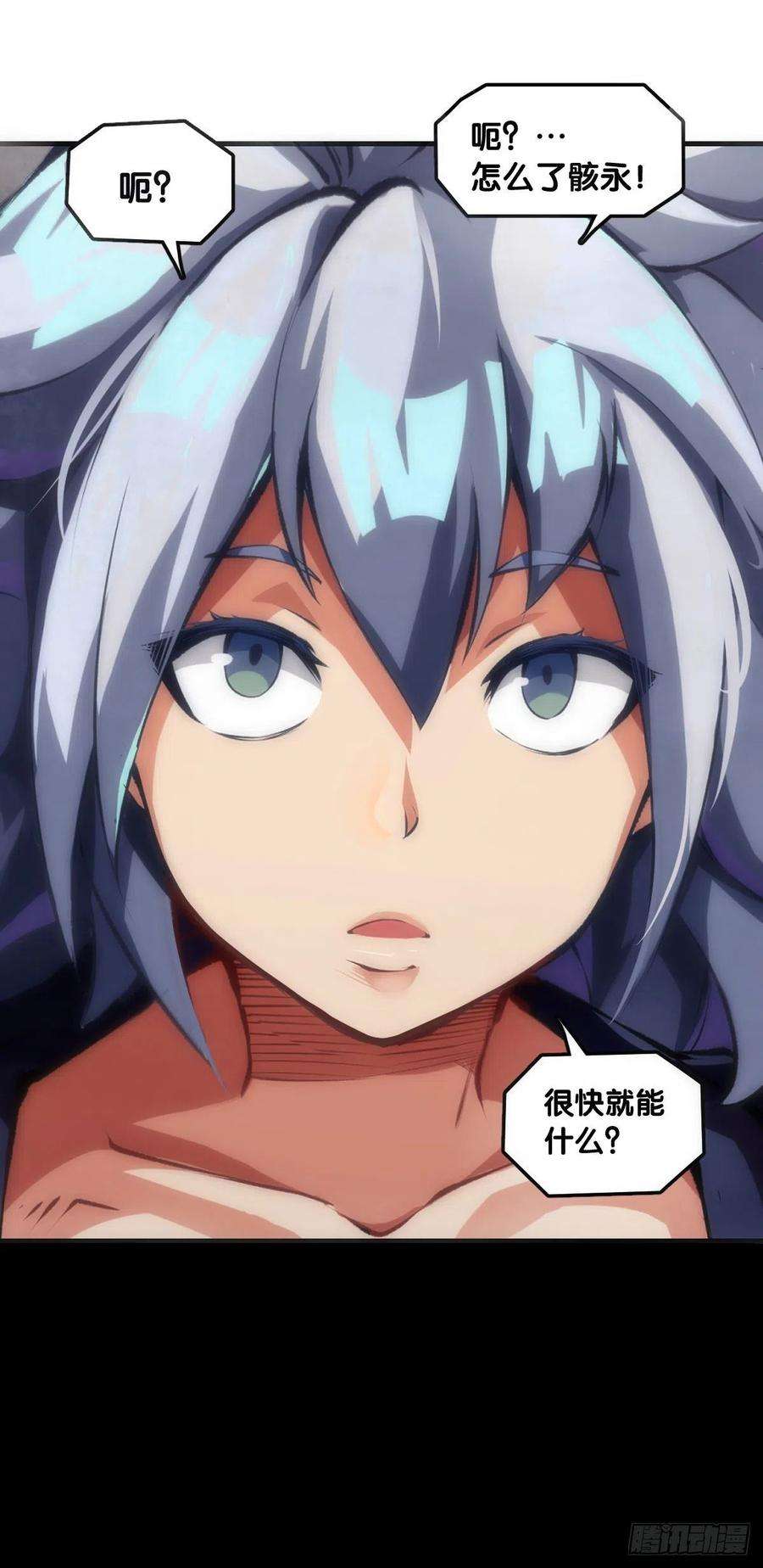 龙响天下人生就是学着习惯事与愿违