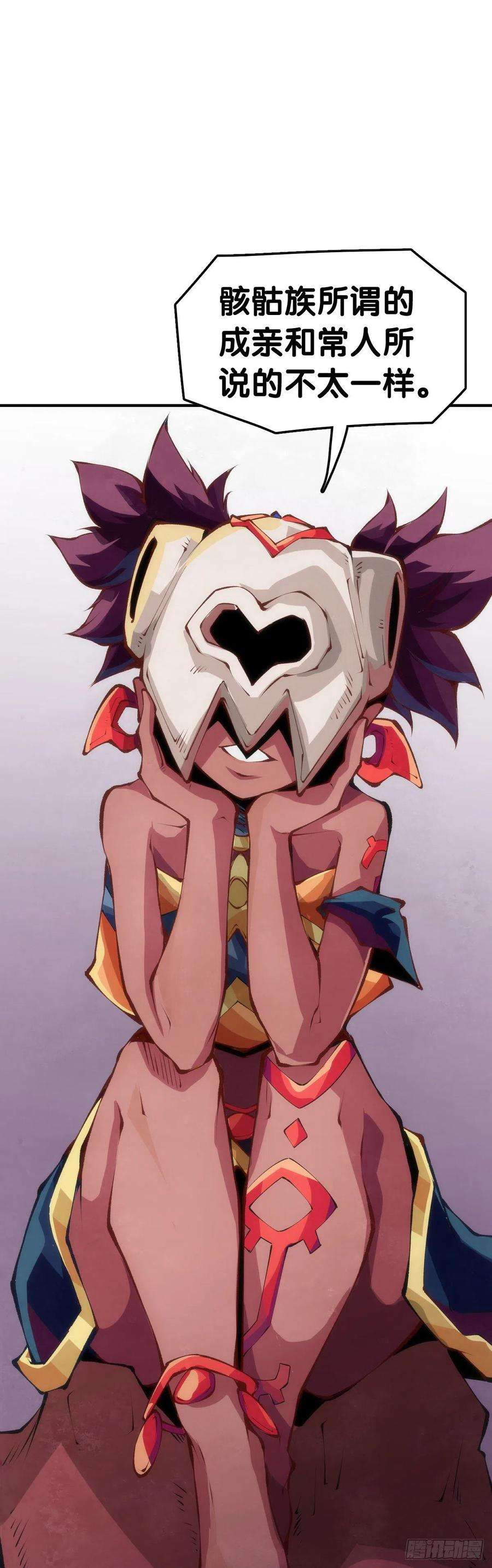 龙响天下家长总会有替小孩上门道歉的经历