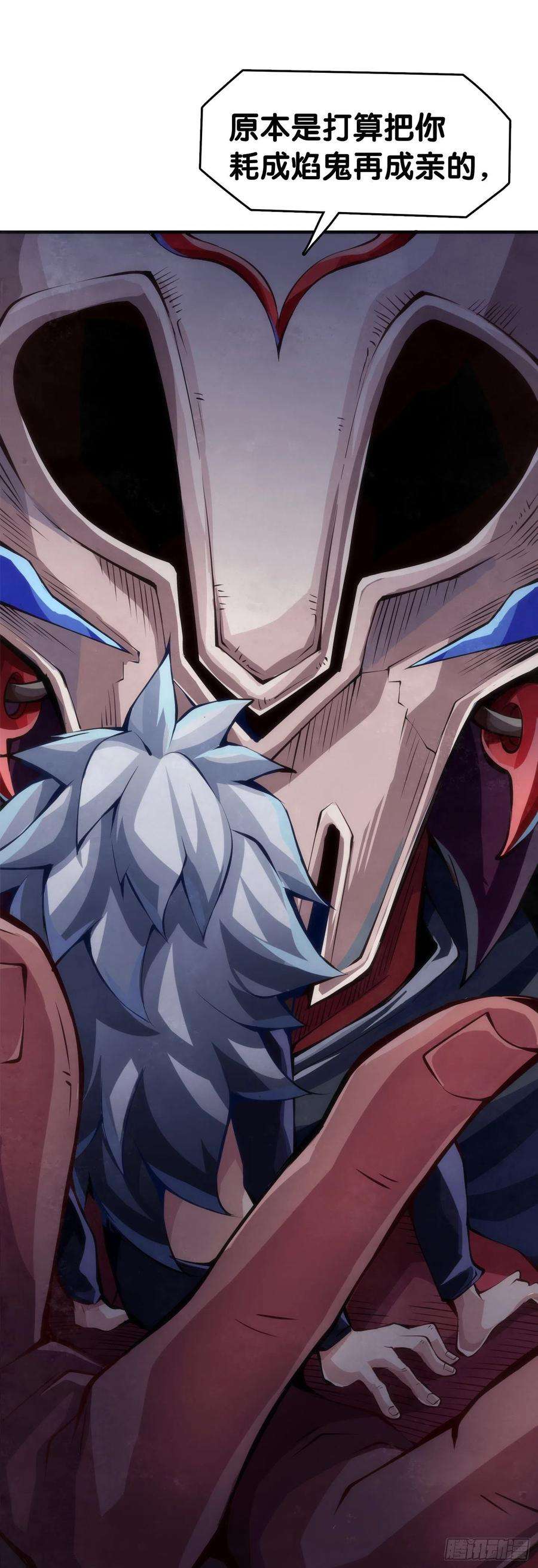 龙响天下家长总会有替小孩上门道歉的经历