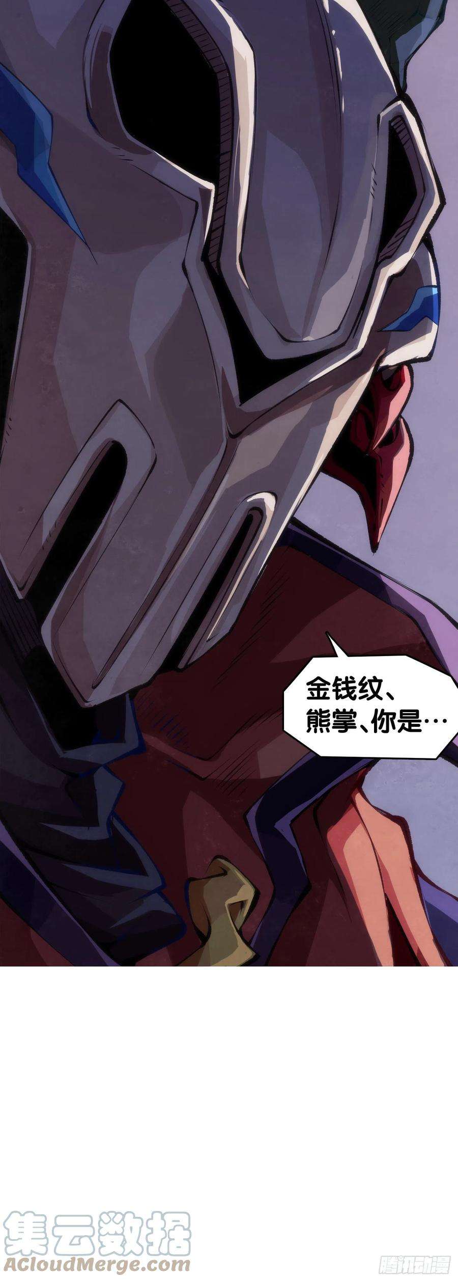 龙响天下家长总会有替小孩上门道歉的经历