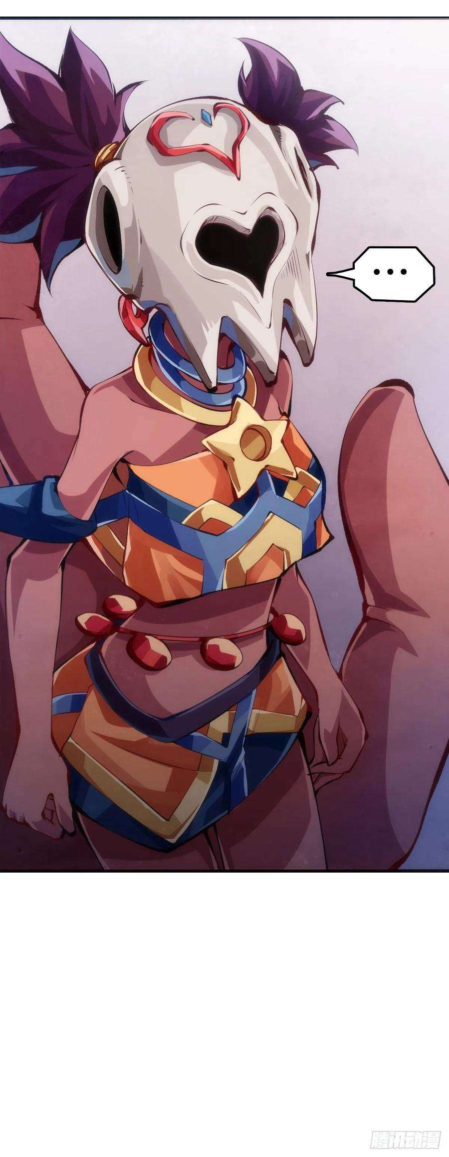 龙响天下家长总会有替小孩上门道歉的经历