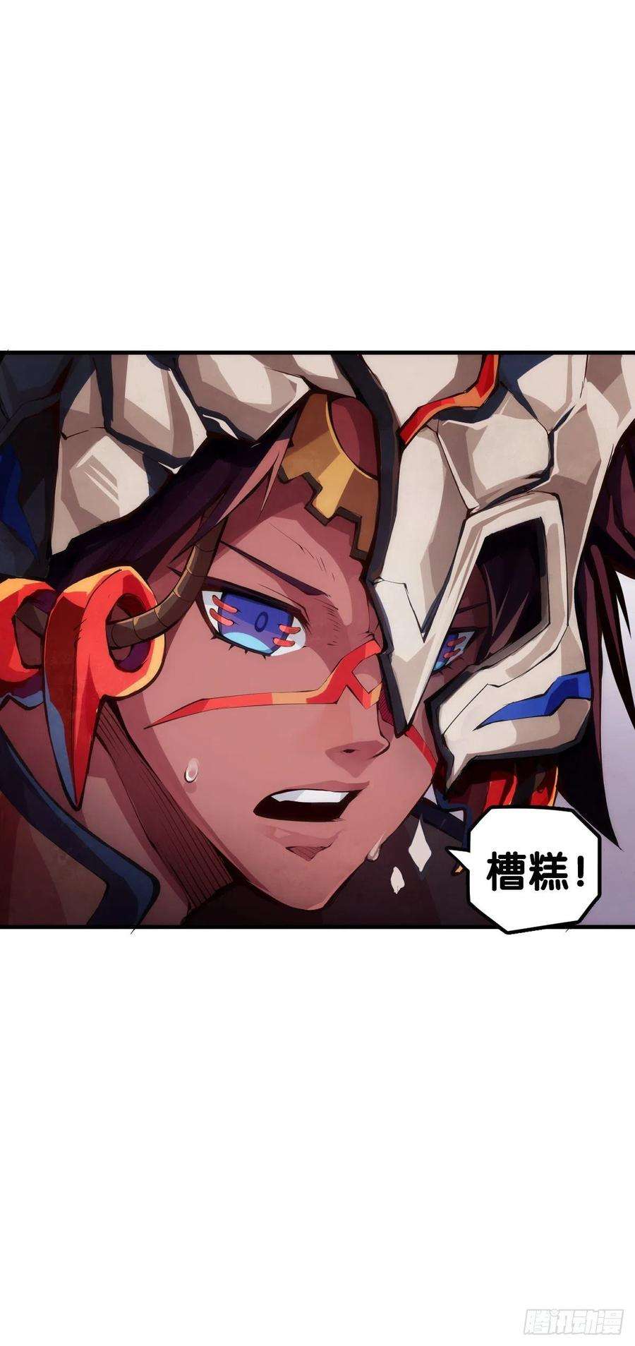 龙响天下反应慢的人感到疼也比一般人慢