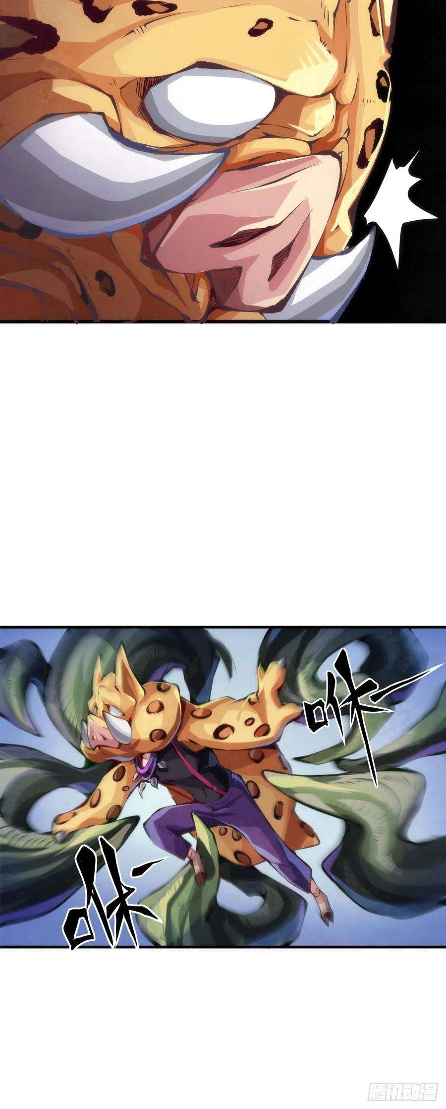 龙响天下反应慢的人感到疼也比一般人慢