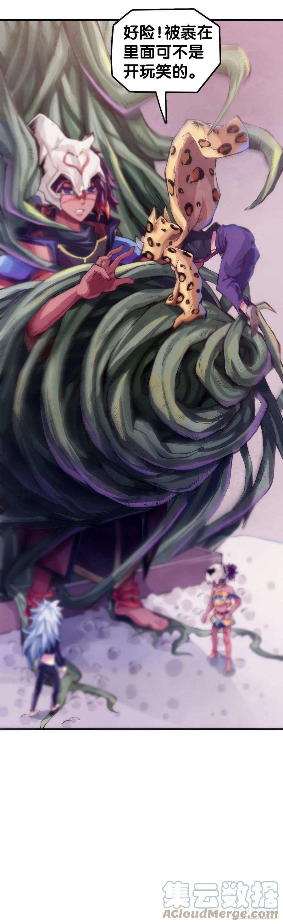 龙响天下反应慢的人感到疼也比一般人慢
