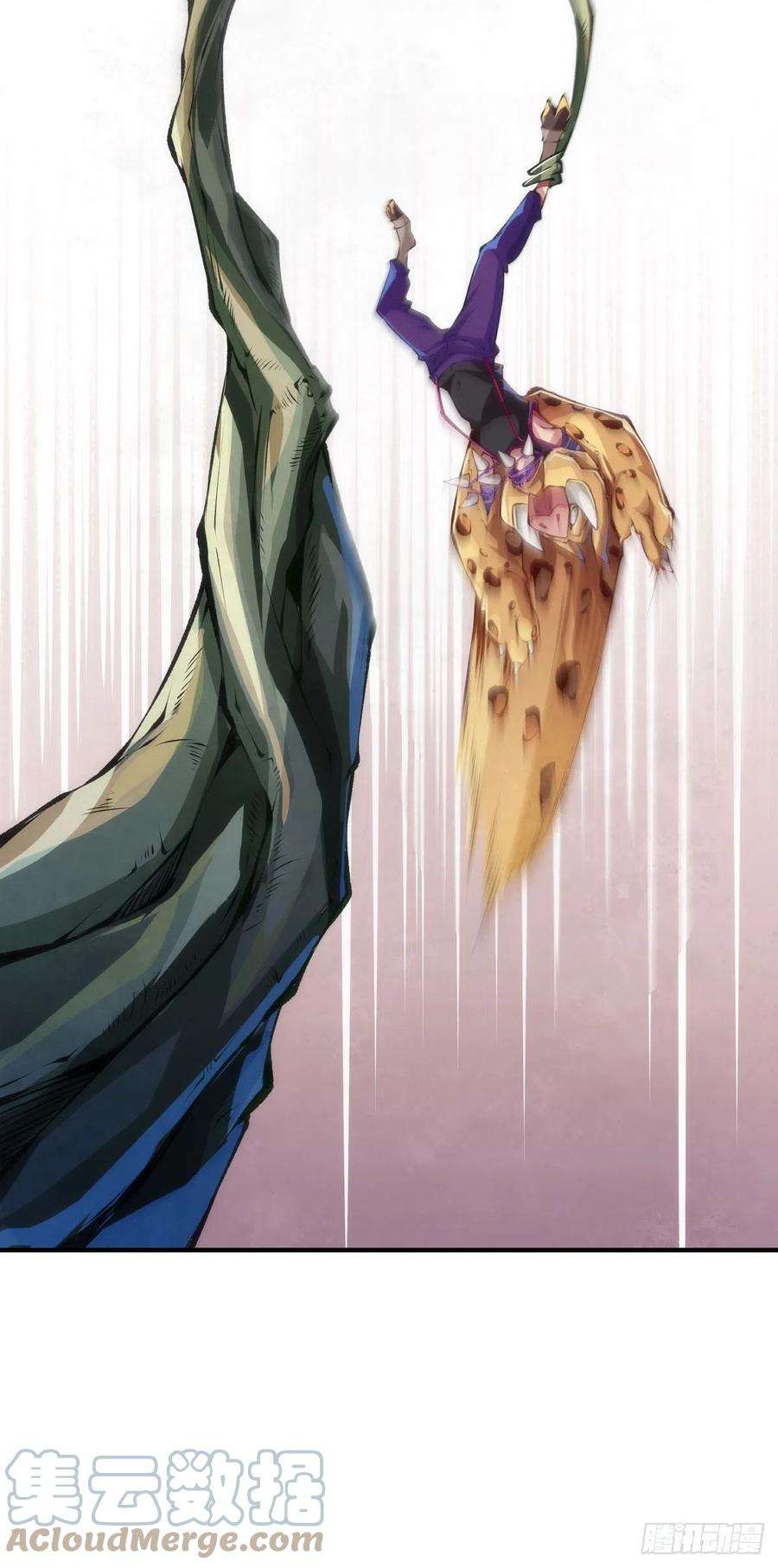 龙响天下反应慢的人感到疼也比一般人慢