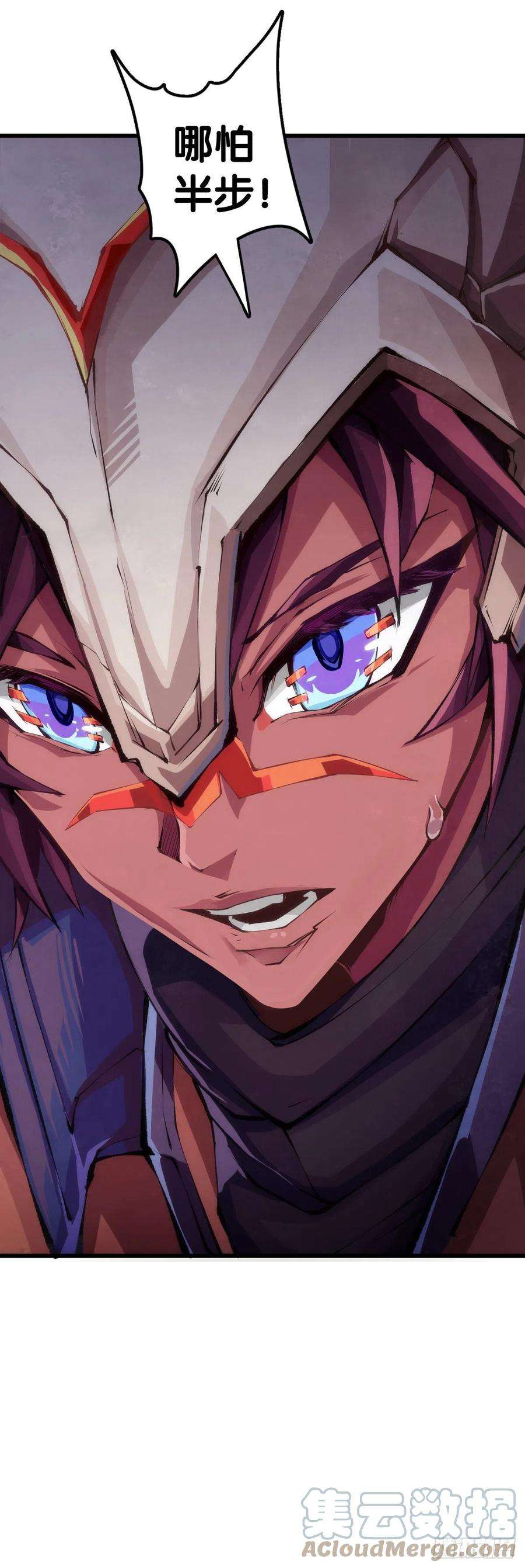 龙响天下反应慢的人感到疼也比一般人慢