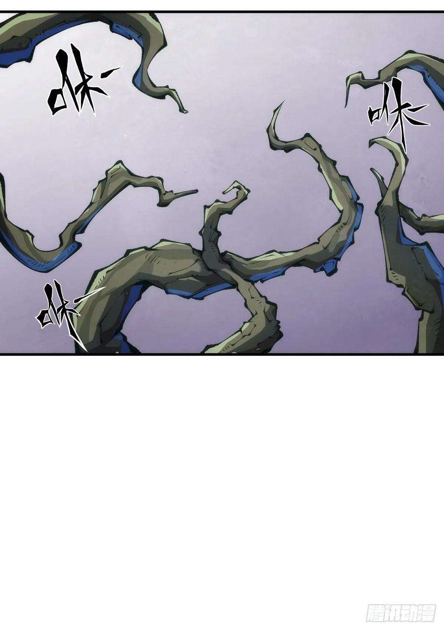 龙响天下反应慢的人感到疼也比一般人慢