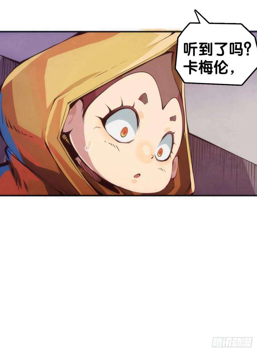 龙响天下反应慢的人感到疼也比一般人慢