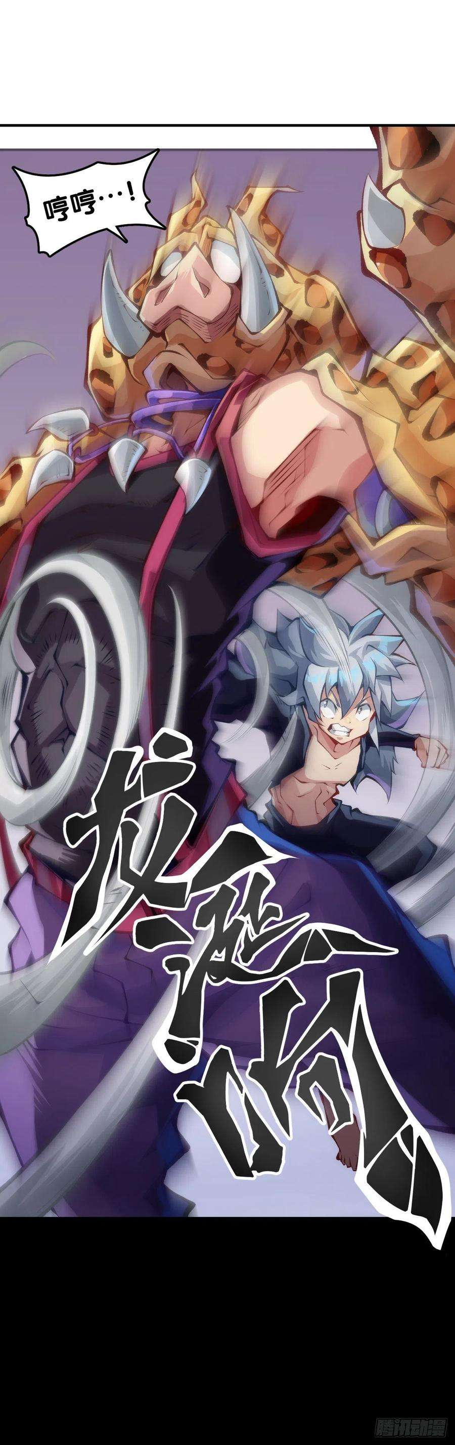 龙响天下无论如何打架一定是会被叫家长的