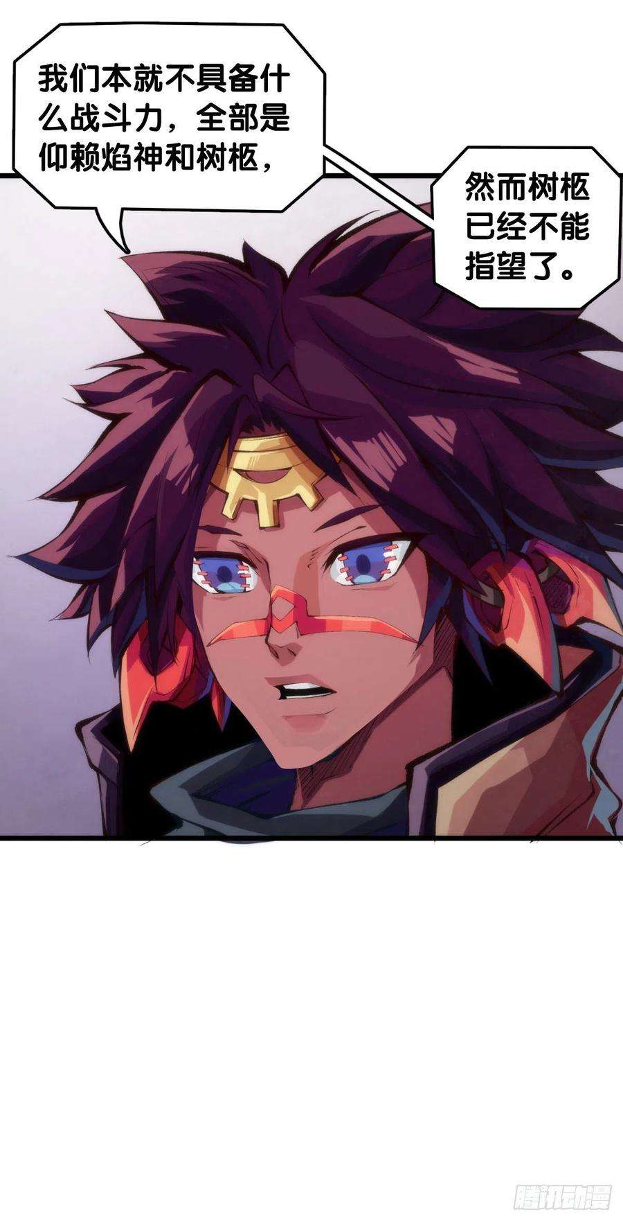 龙响天下无论如何打架一定是会被叫家长的