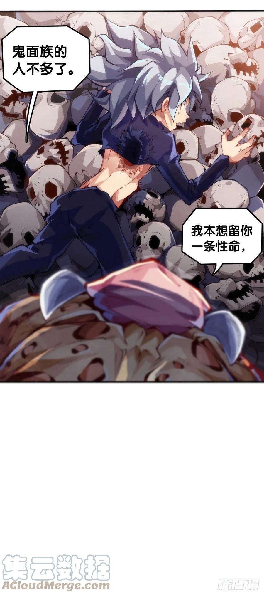龙响天下无论如何打架一定是会被叫家长的