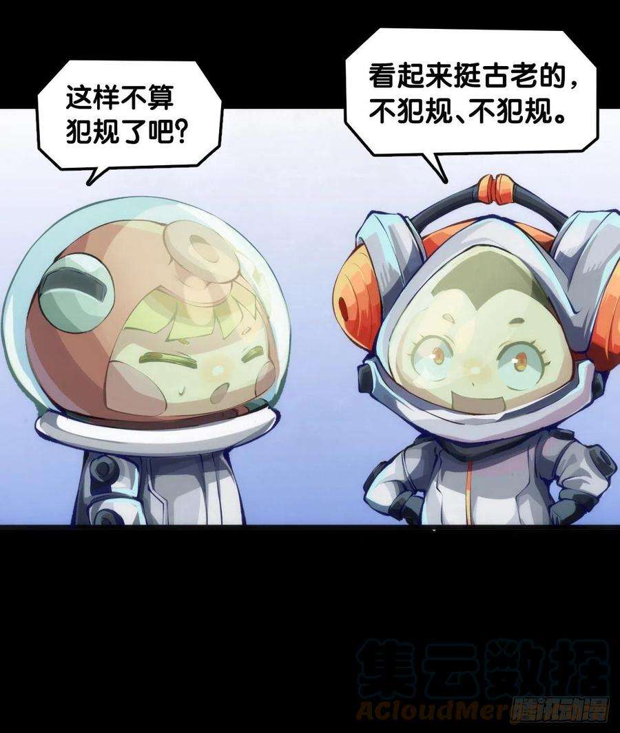 龙响天下饲养宠物一定不能给他人添麻烦
