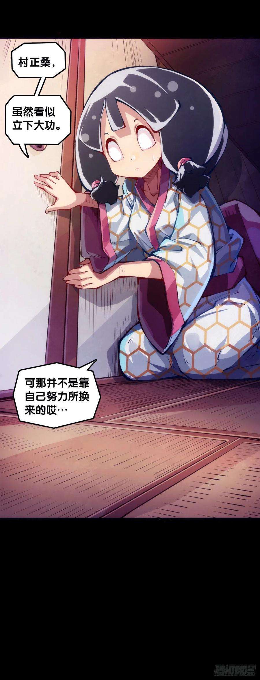 龙响天下饲养宠物一定不能给他人添麻烦