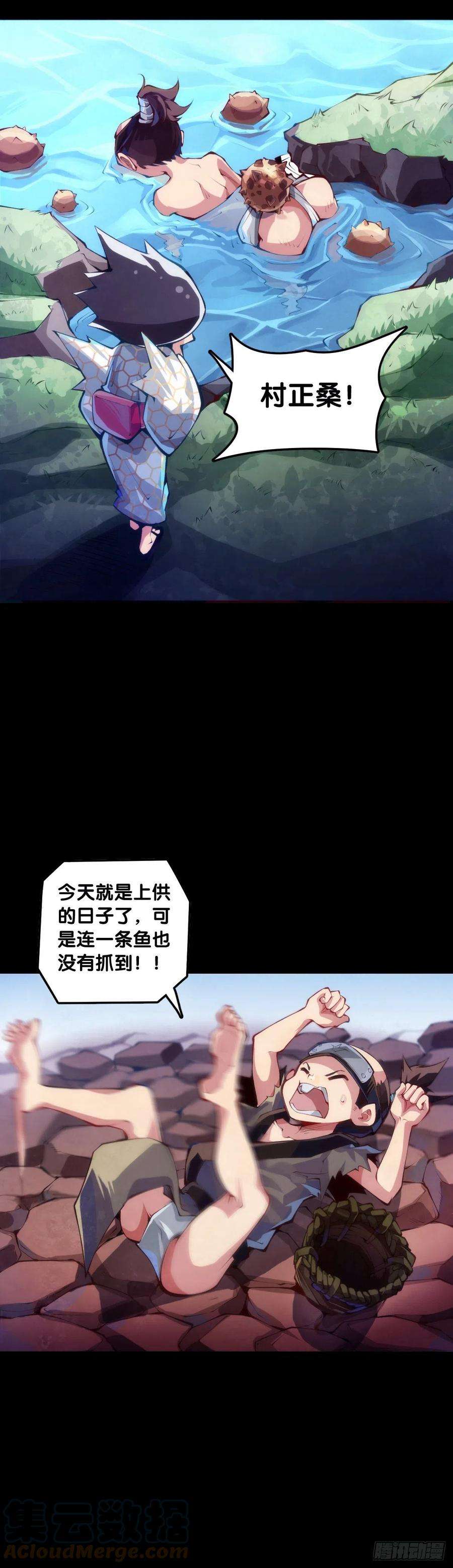 龙响天下饲养宠物一定不能给他人添麻烦