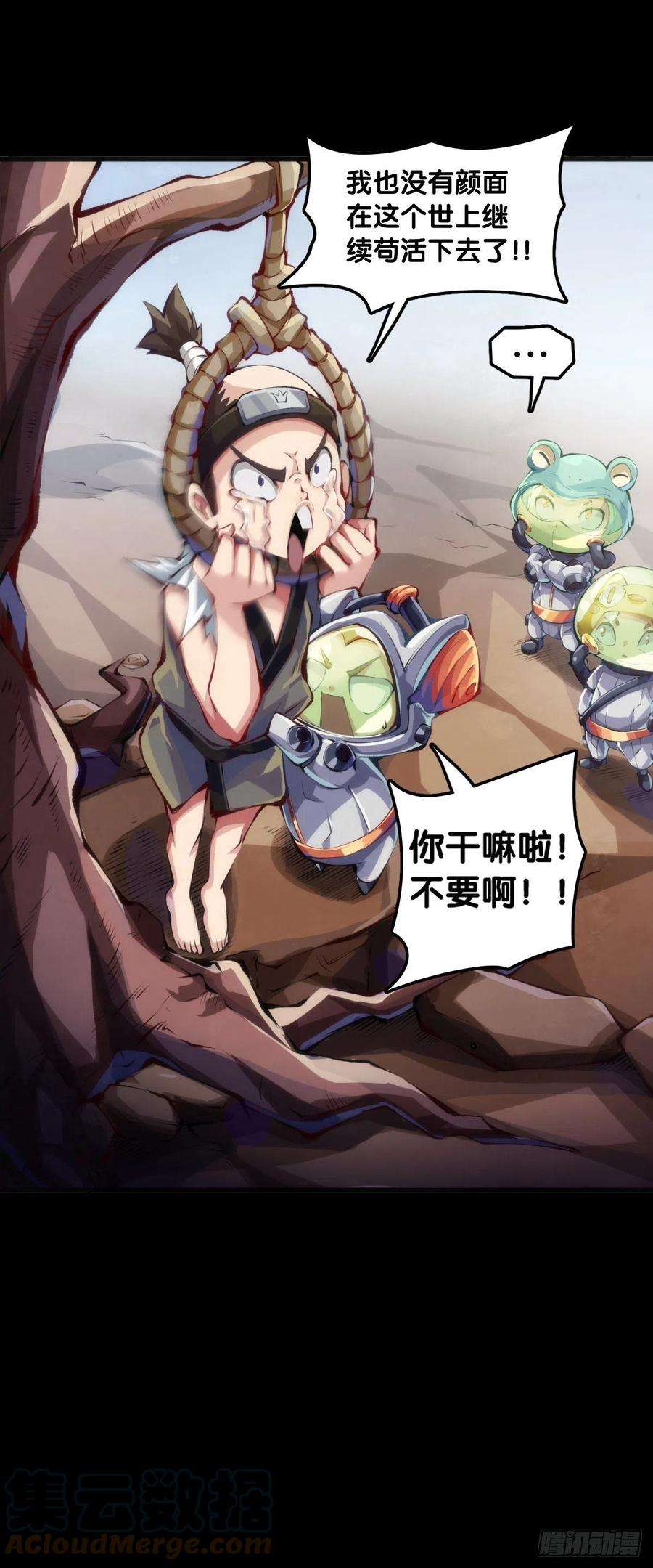 龙响天下饲养宠物一定不能给他人添麻烦