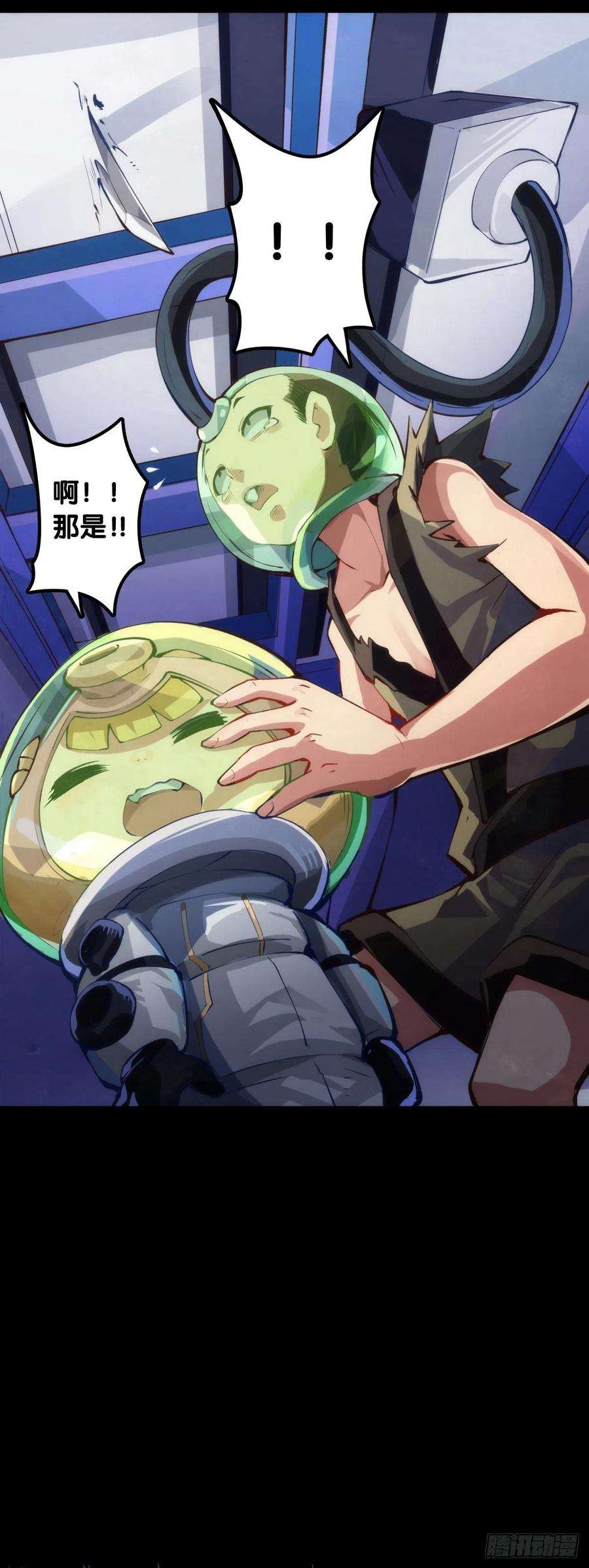 龙响天下按时吃饭才能拥有打拼的本钱