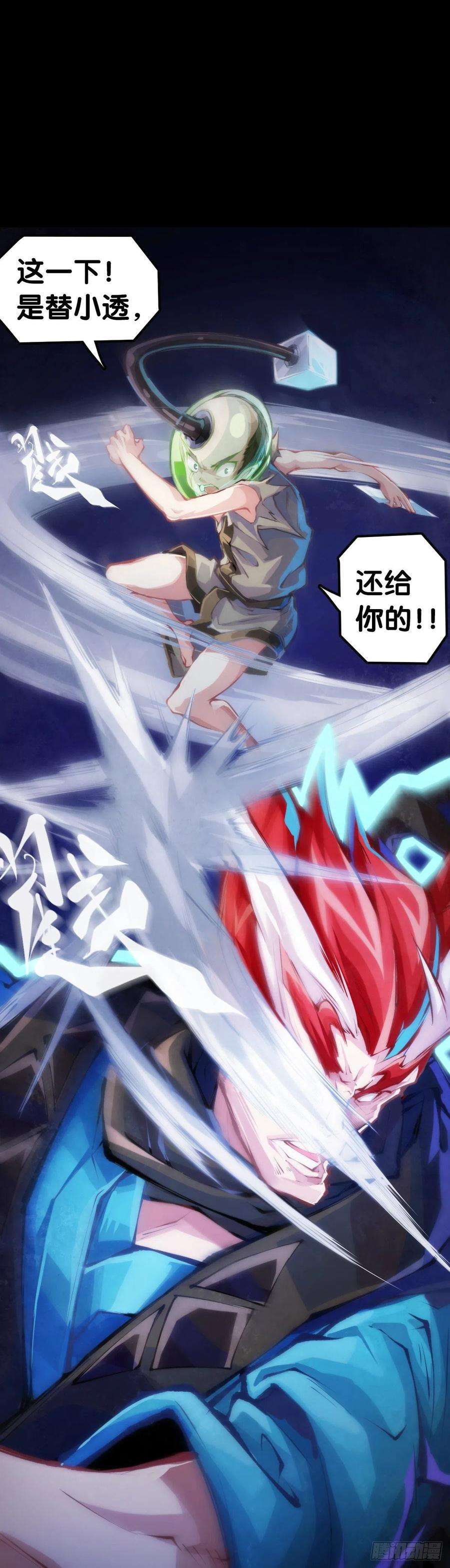 龙响天下医疗装置的作用和太空服是相同的