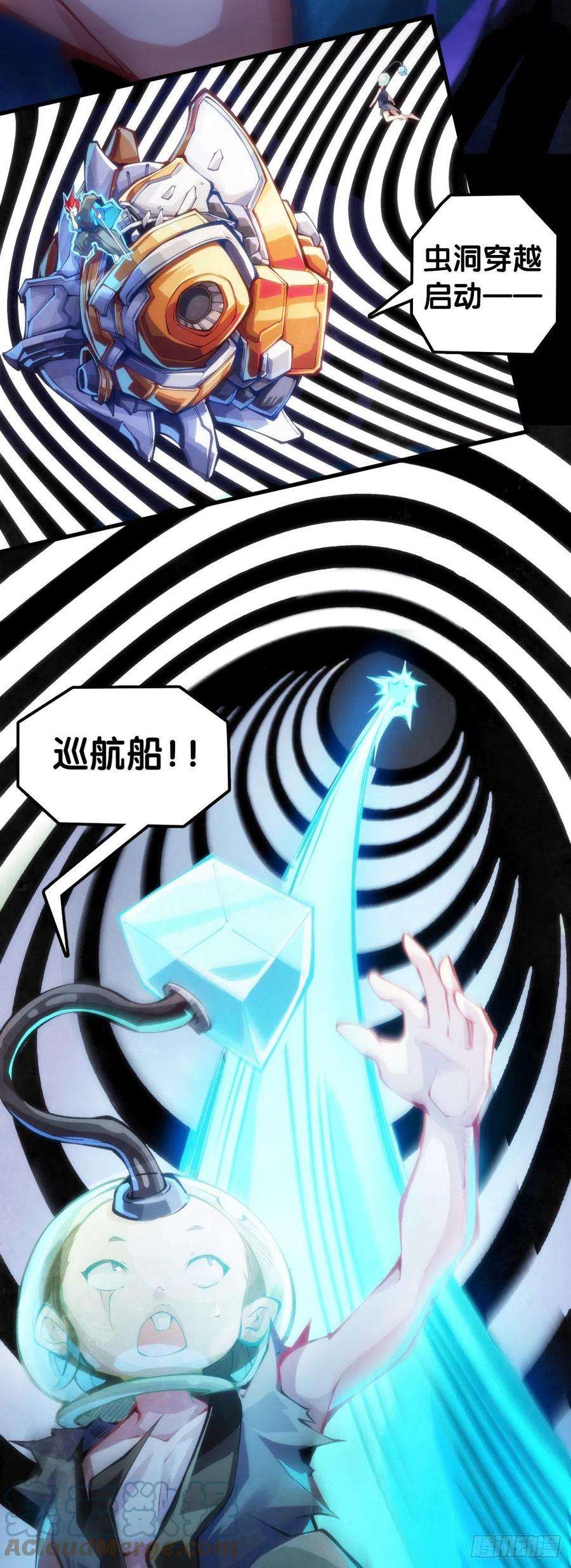 龙响天下医疗装置的作用和太空服是相同的