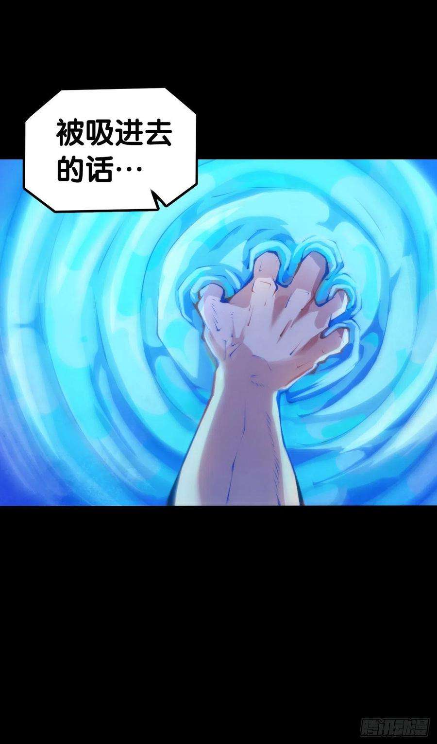 龙响天下医疗装置的作用和太空服是相同的