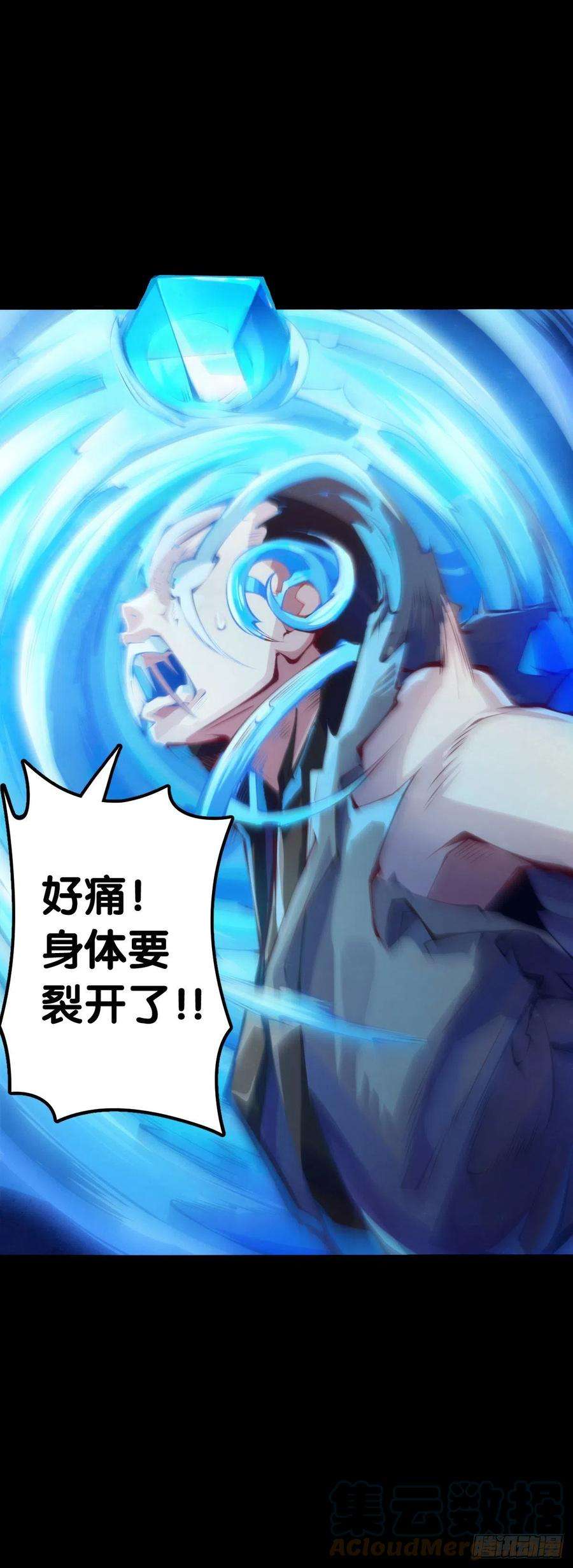 龙响天下医疗装置的作用和太空服是相同的