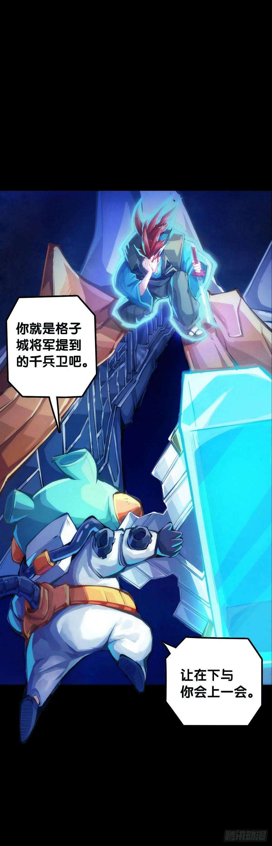 龙响天下医疗装置的作用和太空服是相同的