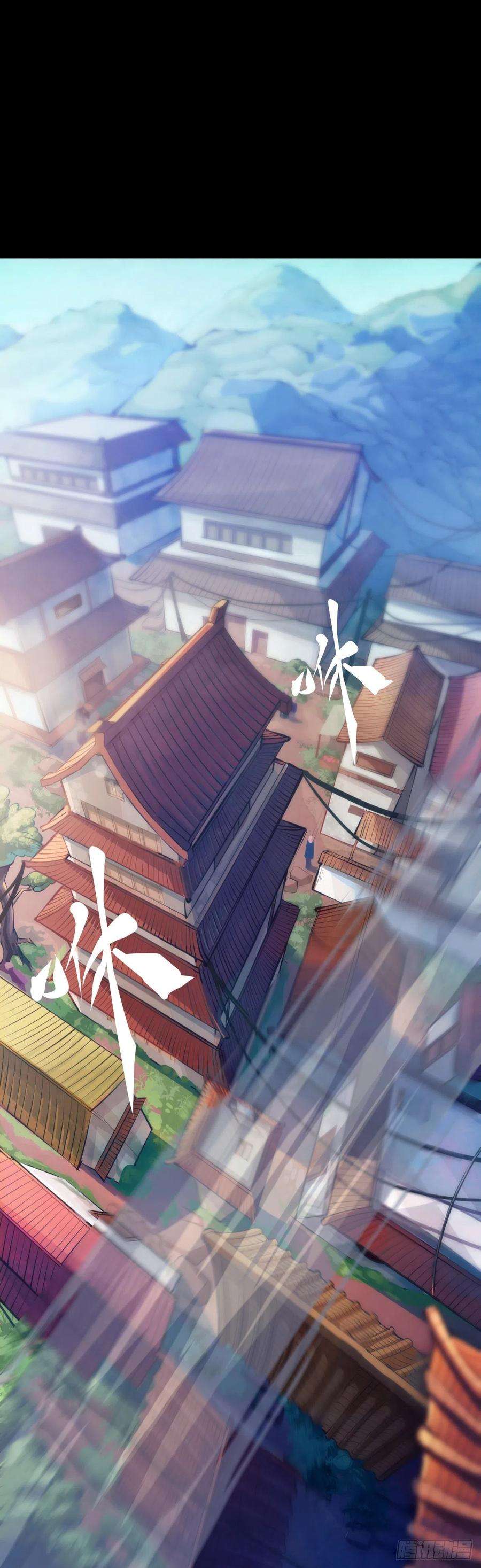 龙响天下合格的社会人一定会填自己挖的坑