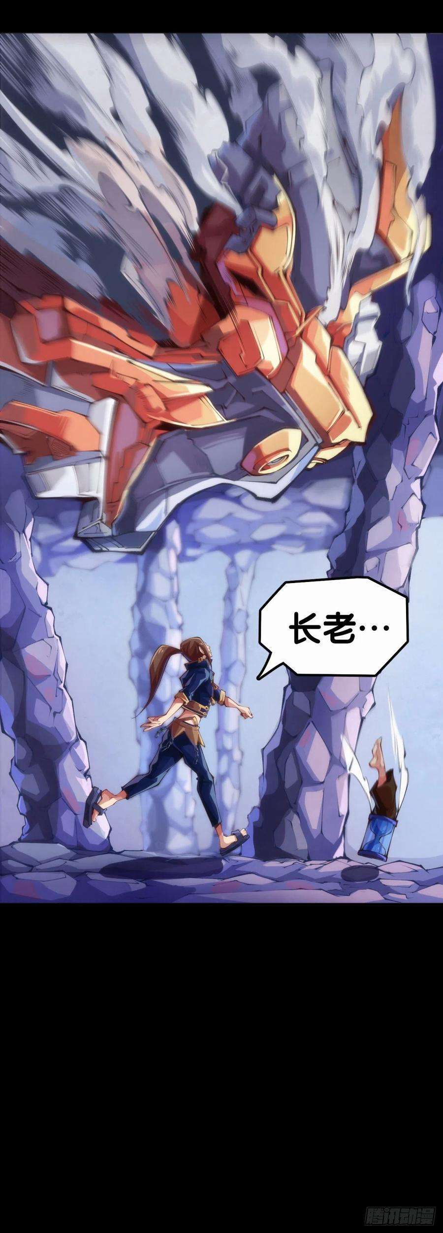 龙响天下是不是死党看见面打招呼就知道了