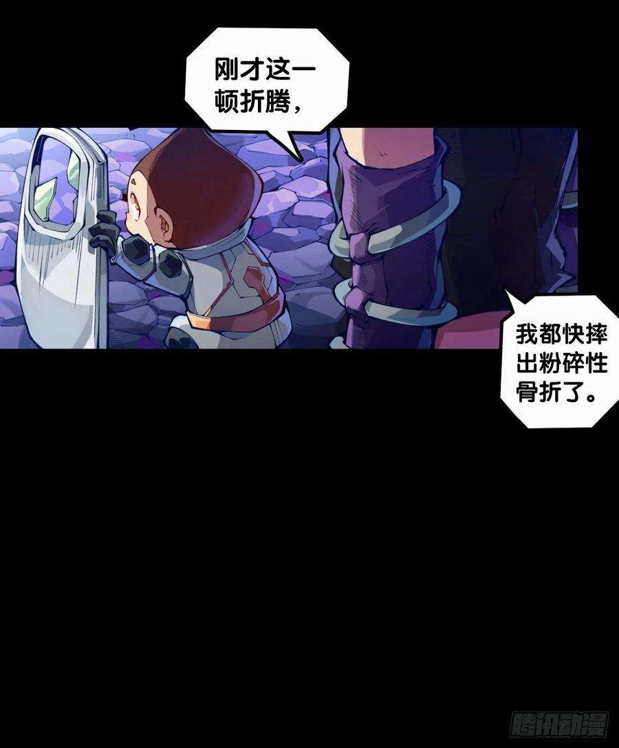 龙响天下是不是死党看见面打招呼就知道了