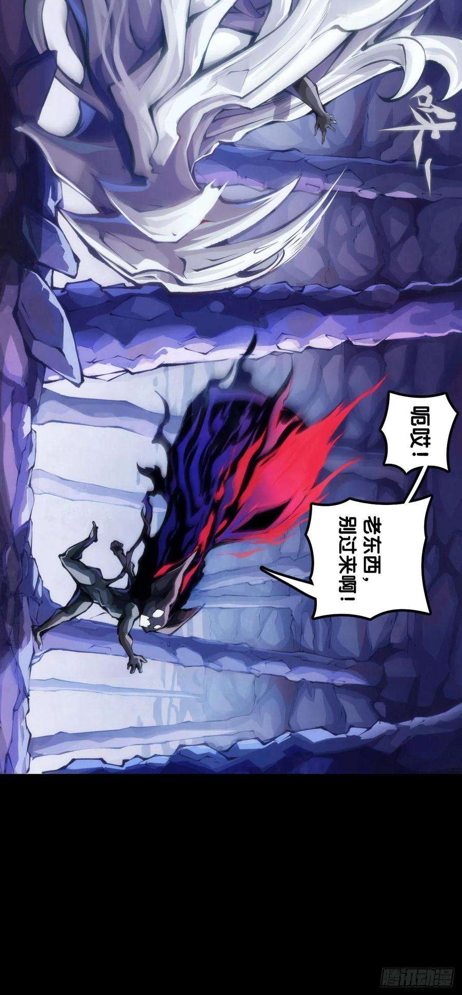 龙响天下是不是死党看见面打招呼就知道了