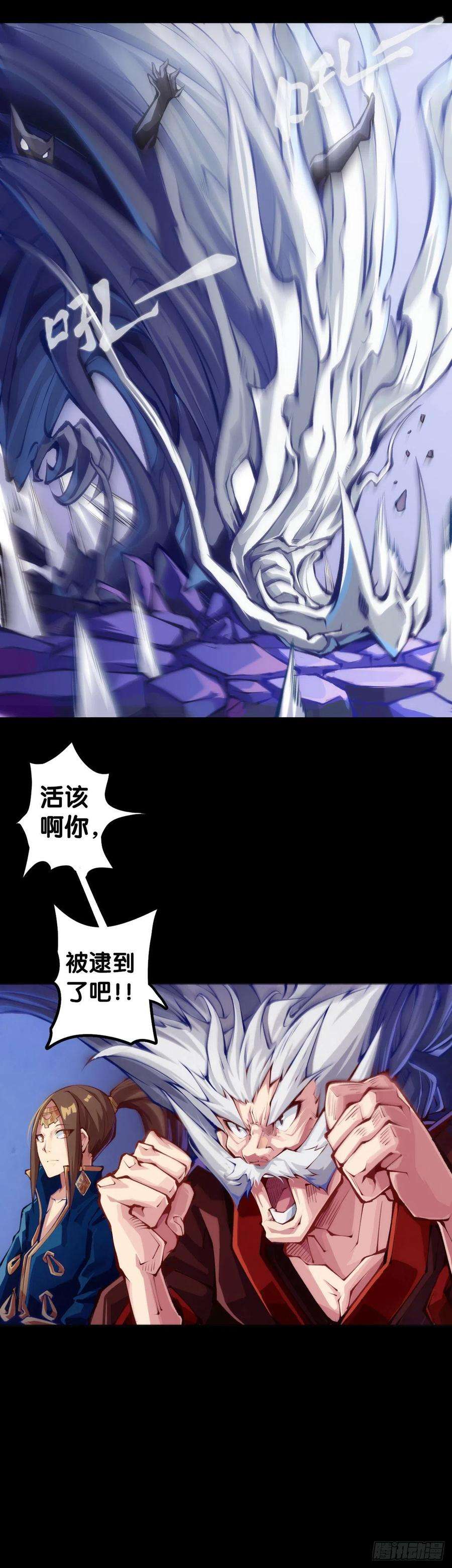 龙响天下是不是死党看见面打招呼就知道了